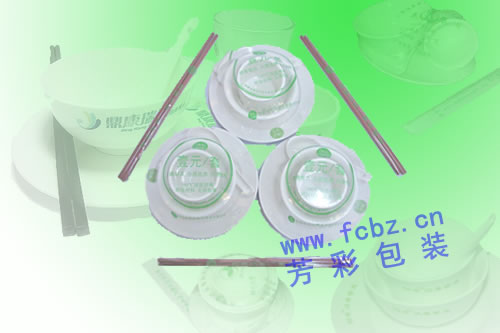 消毒餐具自动包装膜/袋