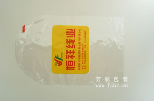 缝纫线包装袋 塑料袋