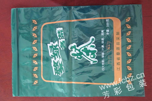 服装自封袋 服装袋