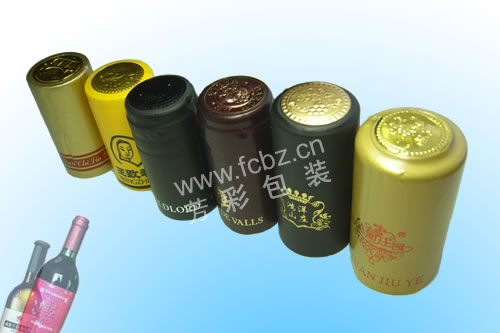 葡萄酒塑料胶帽