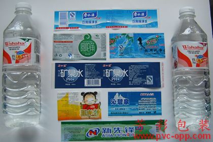 矿泉水标签 贴标DB14