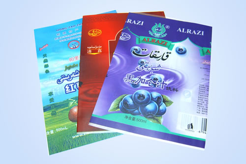 饮料 果汁自动套标 卷标