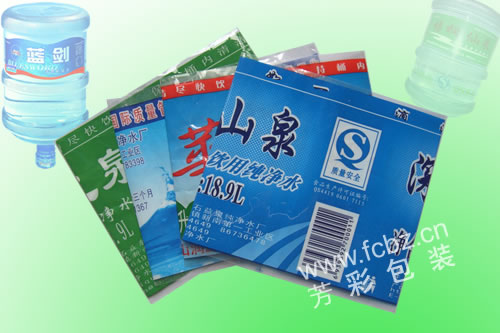 纯净水水桶标签(平口型）