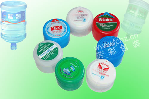 桶装水桶盖 聪明盖