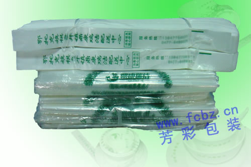 消毒餐具包装袋