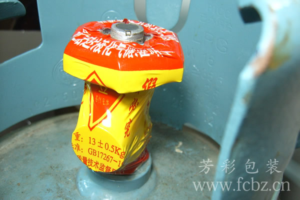 液化气封口标签