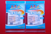 洗碗布自粘袋 洗洁巾袋
