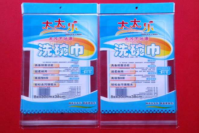洗碗布自粘袋 洗洁巾袋