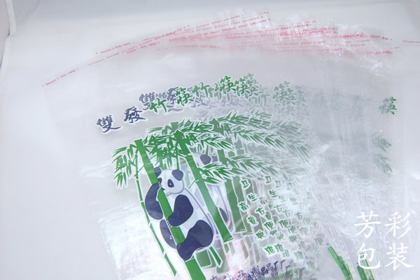 孔明灯袋 自粘OPP袋